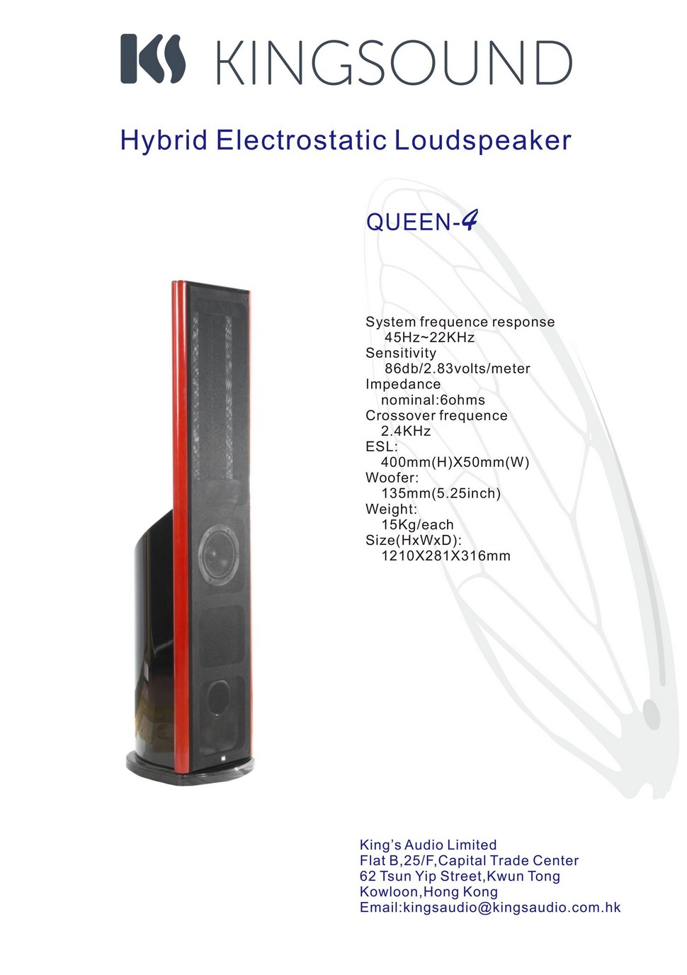 DOWNLOAD ‧ King’s Audio Limited