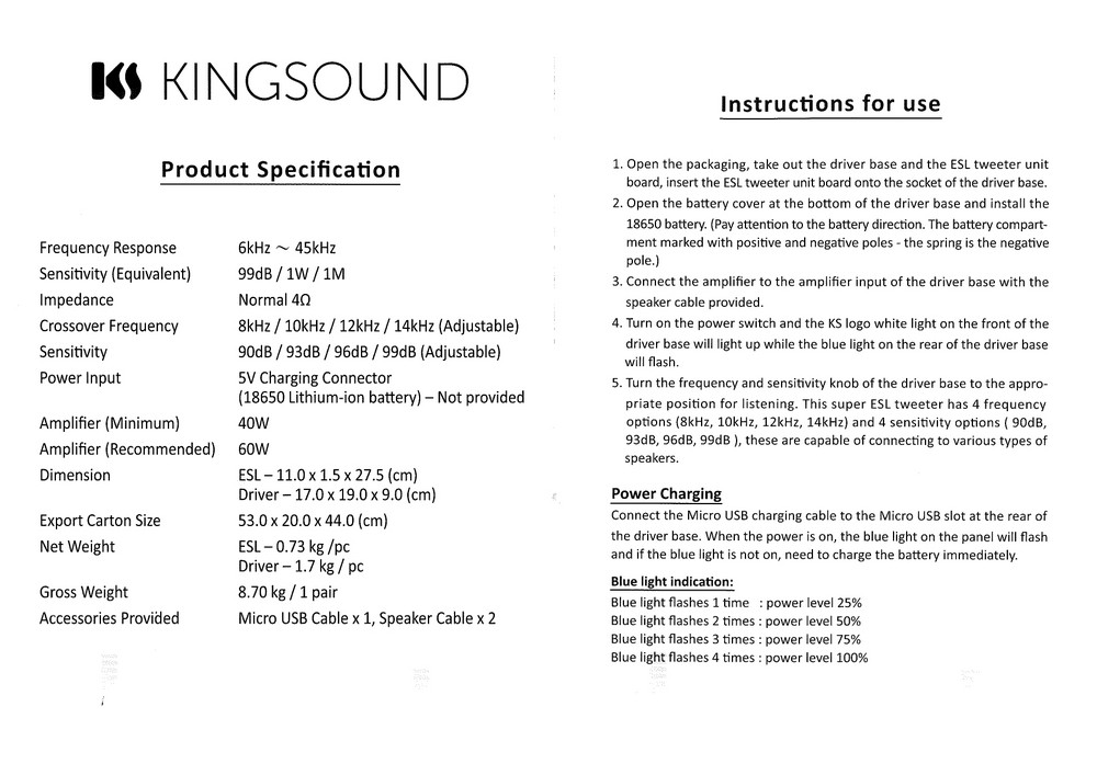 http://www.kingsaudio.com.hk/files/English%20User%20Manual%20(KS-Super%202)_page-0002.jpg